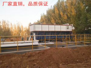 合作案例