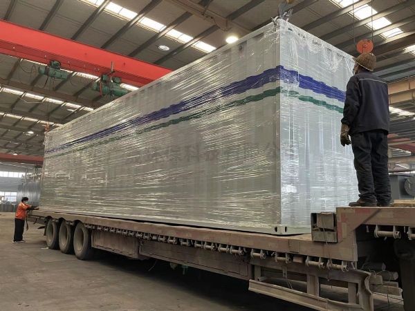 中小型废水处理装置